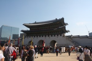 Changdeokgung Sarayı
