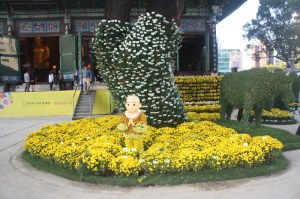 Jogye-sa Tapınağı