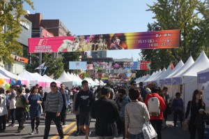 Itaewon Uluslararası Yemek Festivali