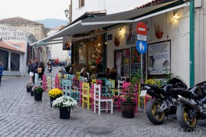 Batı Trakya - Osman