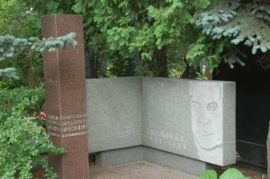 Novodevichye Mezarlığı