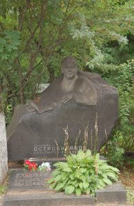 Novodevichye Mezarlığı