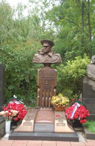 Novodevichye Mezarlığı