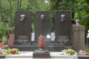 Novodevichye Mezarlığı