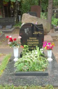 Novodevichye Mezarlığı