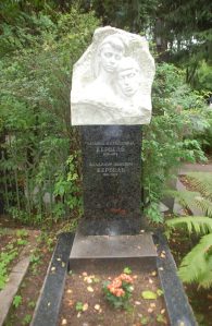 Novodevichye Mezarlığı