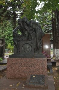 Novodevichye Mezarlığı